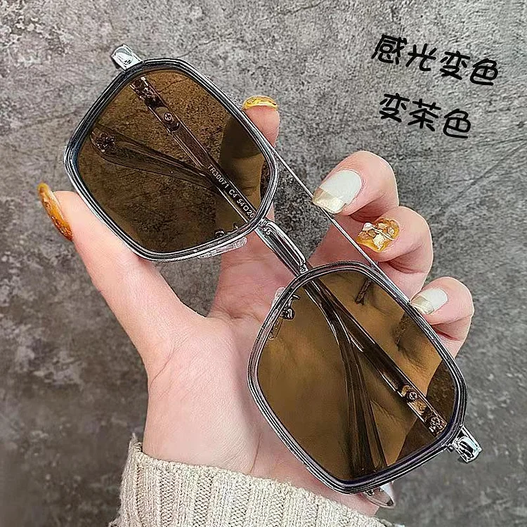 Photochromic Glasses Anti Blue Light Myopia Glasses Men's Double Beam Metal Frame Glasses Women's Sunglasses