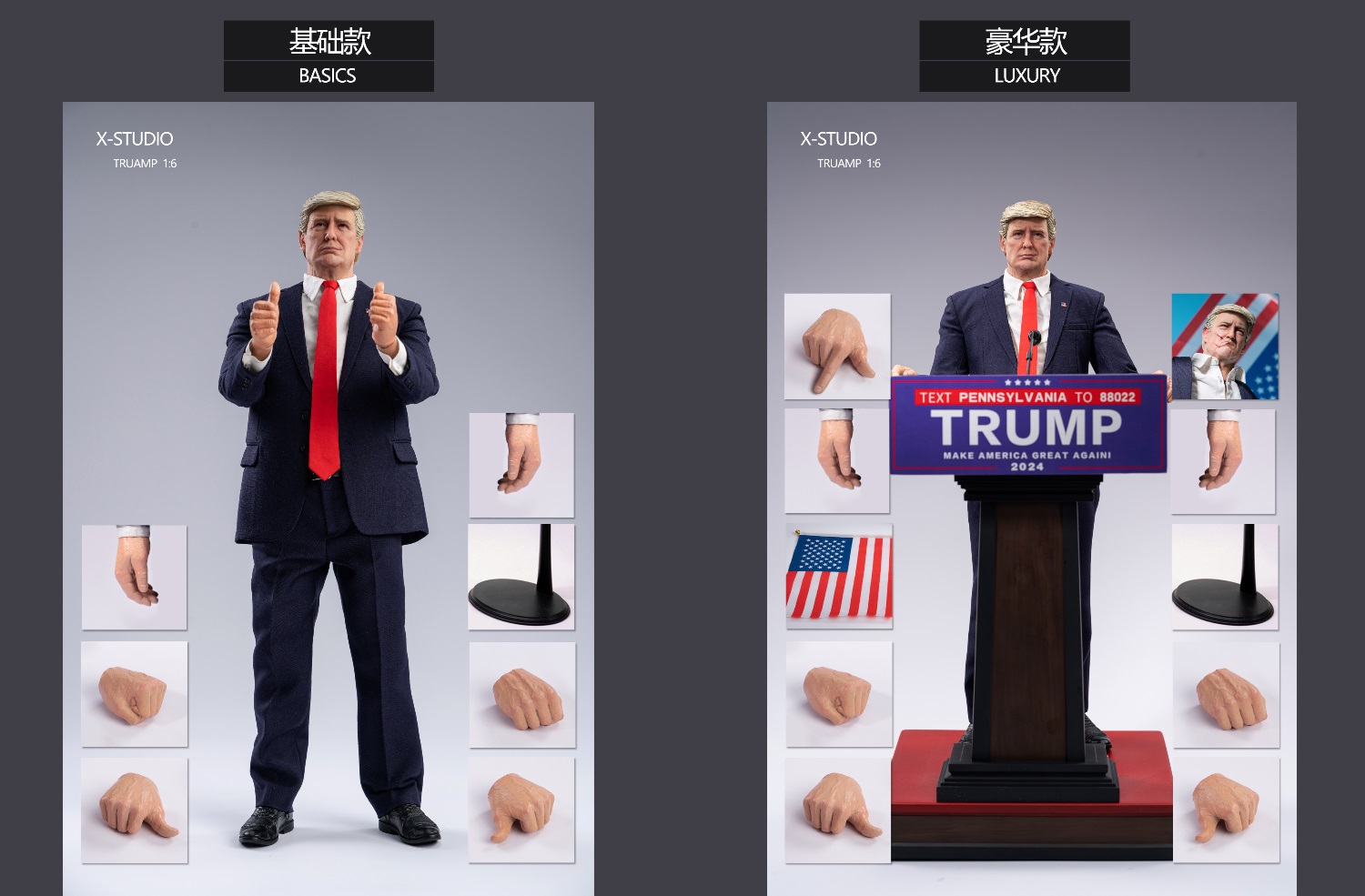 X-STUDIO 1/6 Mobile Doll - Donald Trump Action Figure