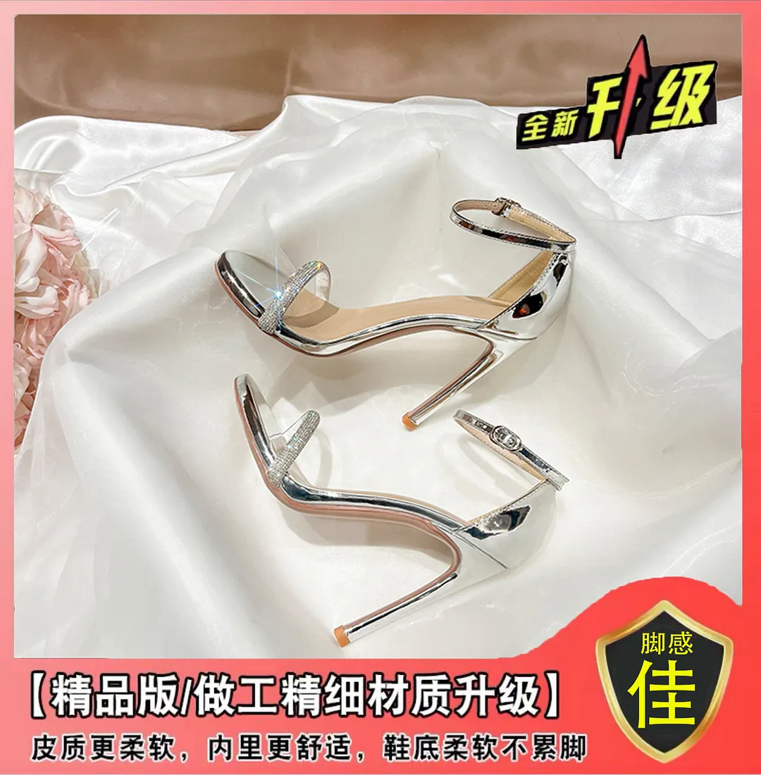 Breakj Breakj Drill With High Heels 2025 Summer New Ultra-High Fine Heel Niche Design Sense Silver Sexy Sandals Woman