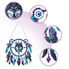 (US Only)2D Flat DIY Diamond Painting Art Pendant Window Hanging Wolf Dream Catcher