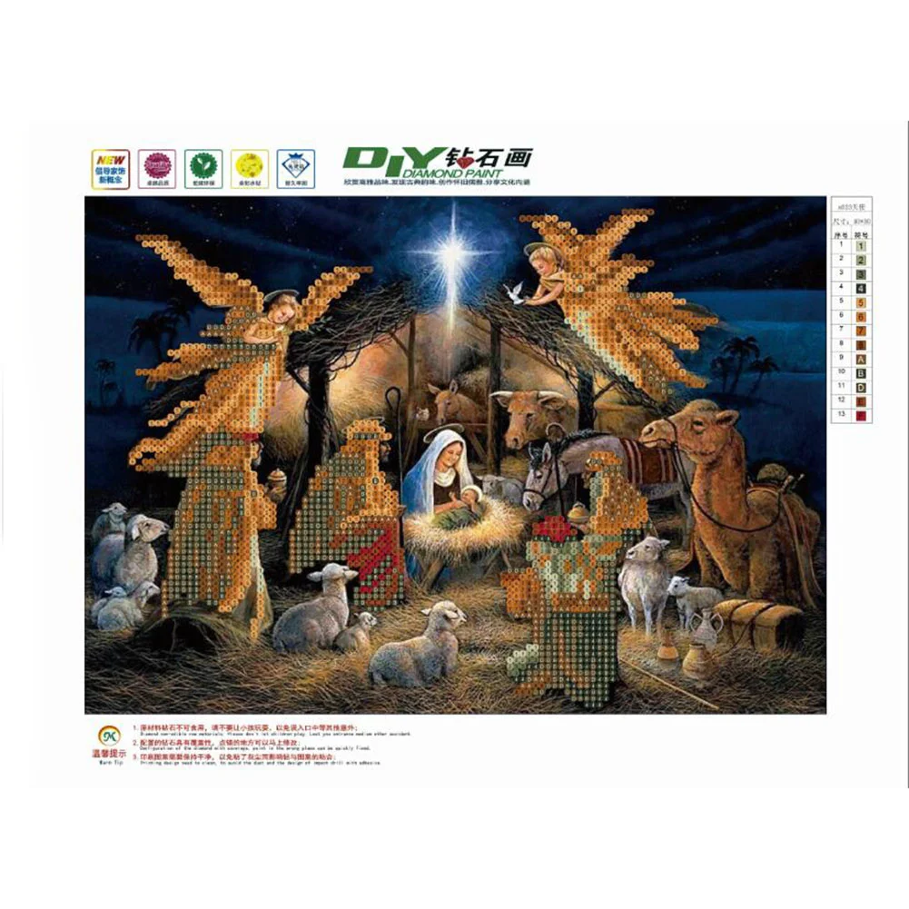 Diamond Painting - Partial Round Drill - Birth of Jesus(40*30cm)
