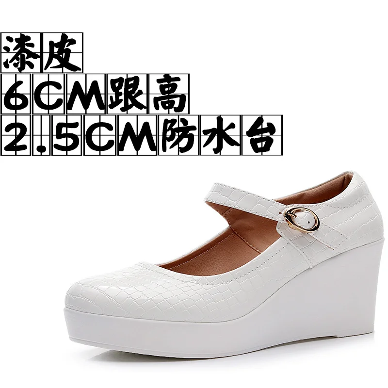 Breakj Breakj Leather Stone Slope Heel Single Shoe Round Head Light Mouth Work Shoes Thick-Soled Waterproof Table Model Show High Heels Women