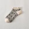 Summer Coffee Neutral Soft Colors Women Short Socks 10 Pairs