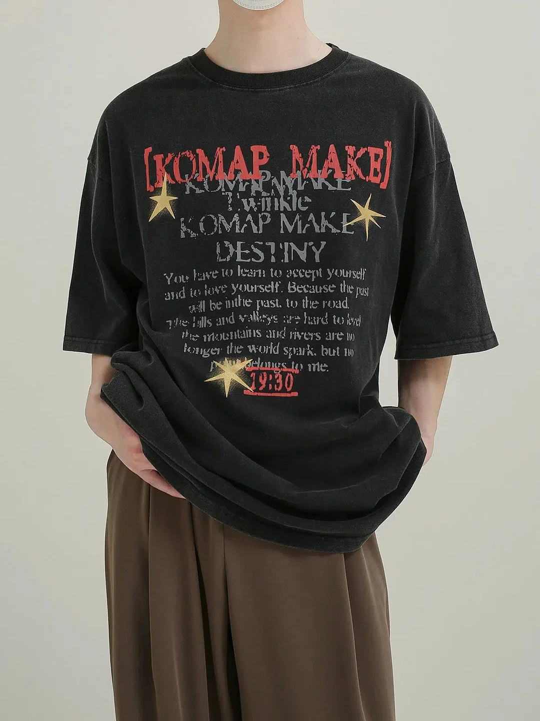 Aonga Text Print Short Sleeve T-shirt