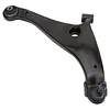 TRQ Front Right Lower Control Arm with Ball Joint Passenger Side Compatible with 2004-2012 Mitsubishi Galant