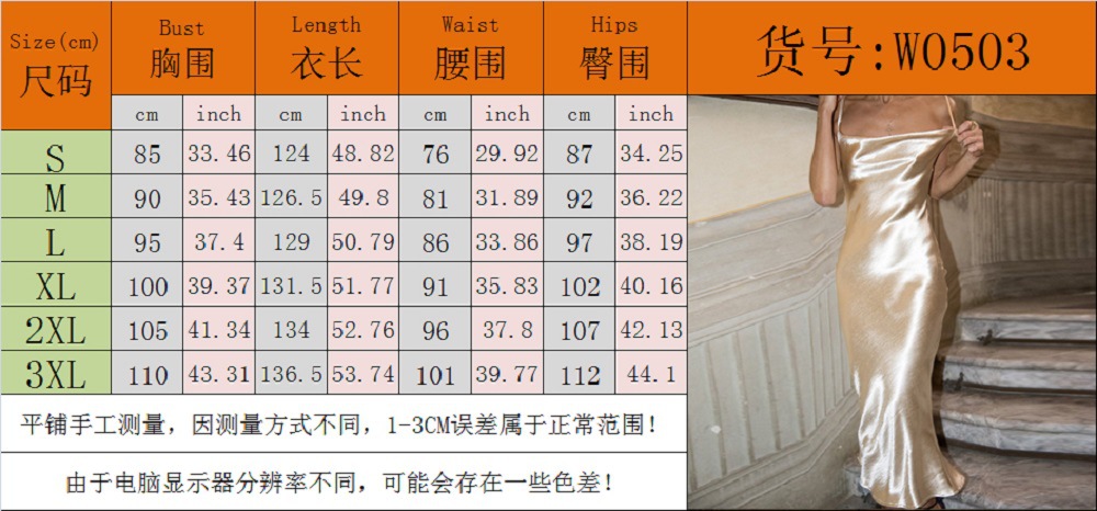 图片 2