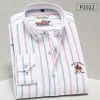 Cotton Plaid Business Embroidered Casual Shirt