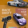 1/43 Scale Remote Control Drift Car 2.4G Full Scale mini RTR Racing Car Model Remote Control Toys