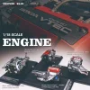 MH 2024 HEC ​​Exhibition Limited Edition 1/18 Scale Engine Car Model