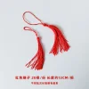 Chinese New Year Floral Hanging Paper Decors Wishes Card
