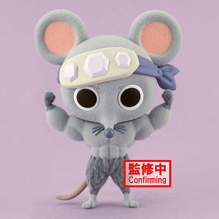 [Pre-order] Banpresto Demon Slayer: Kimetsu no Yaiba Fluffy Puffy Muscular Mice