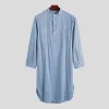 Men's Cotton Long-Sleeved Ethnic Costumes Solid Color Long Shirt Loose Robe