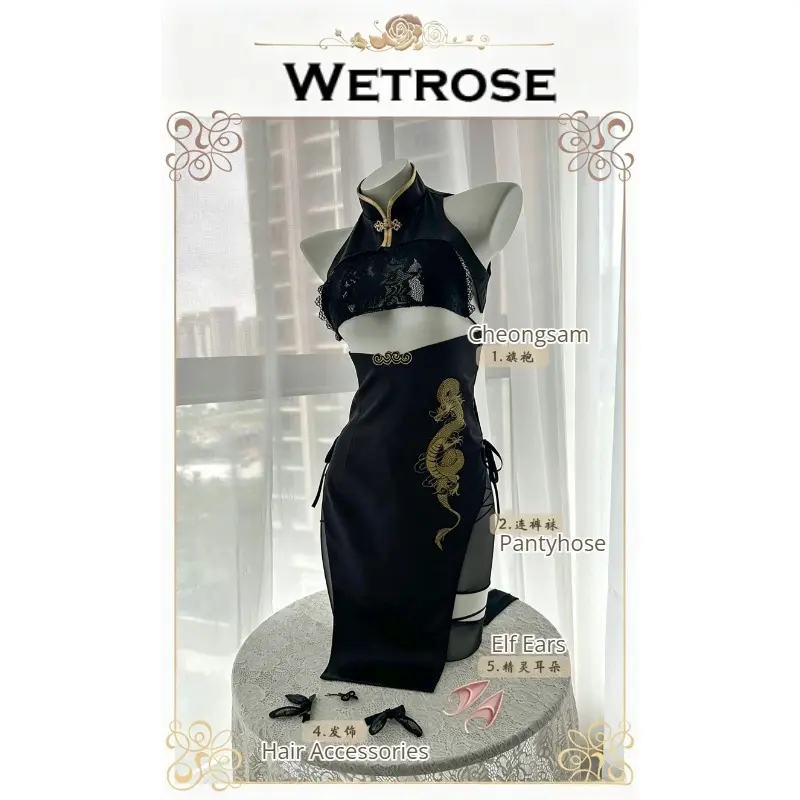 [Wetrose] Pre-Order Azur Lane Hindenburg Dancer of The Deep Chamber Cheongsam Game Outfit Cosplay Costume 