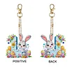 (US Only)PET Double Sided Special Shaped Easter Alphabet DIY Diamond Painting Keychain