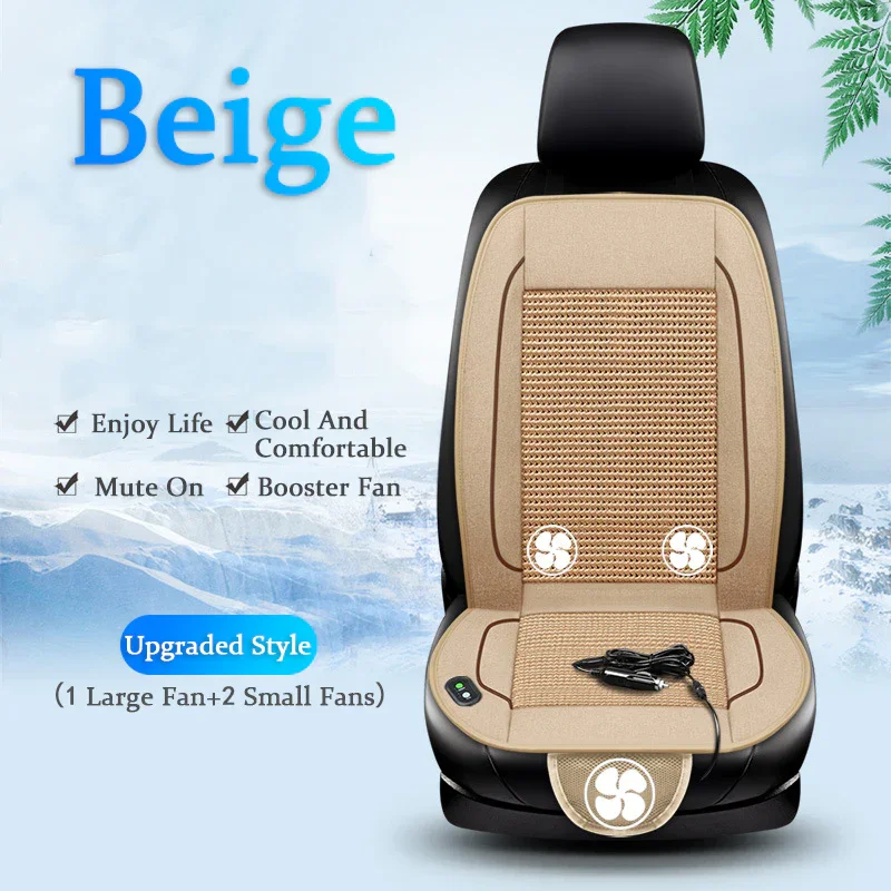 Car Ventilation Seat Cushion Air Conditioning Refrigeration Air Blowing Seat Cushion