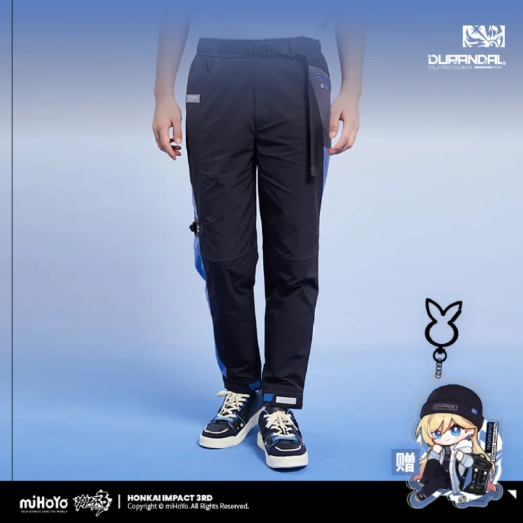 Durandal Pants [Original Honkai Official Merchandise]