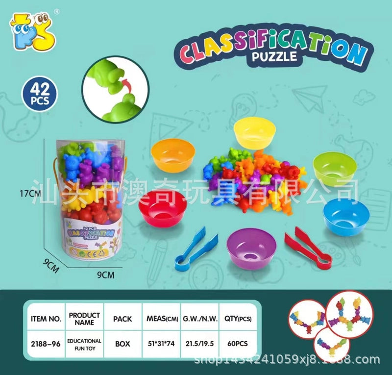 Cute Solid Color Children’s Classification Cognitive Early Education Toys