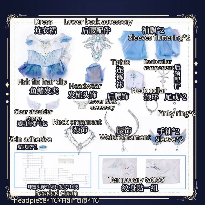 [Wetrose] Pre-Order Love and Deepspace Rafayel Tidefall Waves MC Combat Suit Game Outfit Cosplay Costume