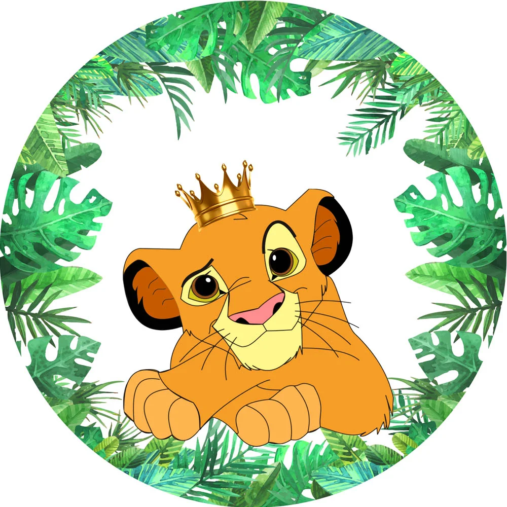 Cartoon Jungle Lion Happy Birthday Party Round Cover RedBirdParty