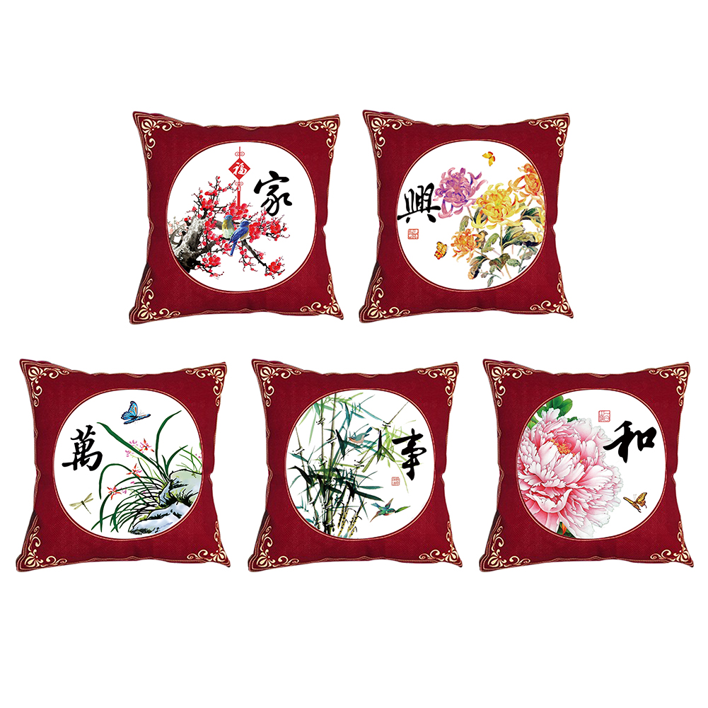 

5pcs Flowers - 11CT Stamped Cross Stitch Pillowcase - 45*45CM, 501 Original