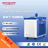 BWT 1500w 4 in 1 Handheld Laser Welding Machine