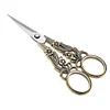 Sewing Needlework Cutter Embroidery Tailor Thread Scissors