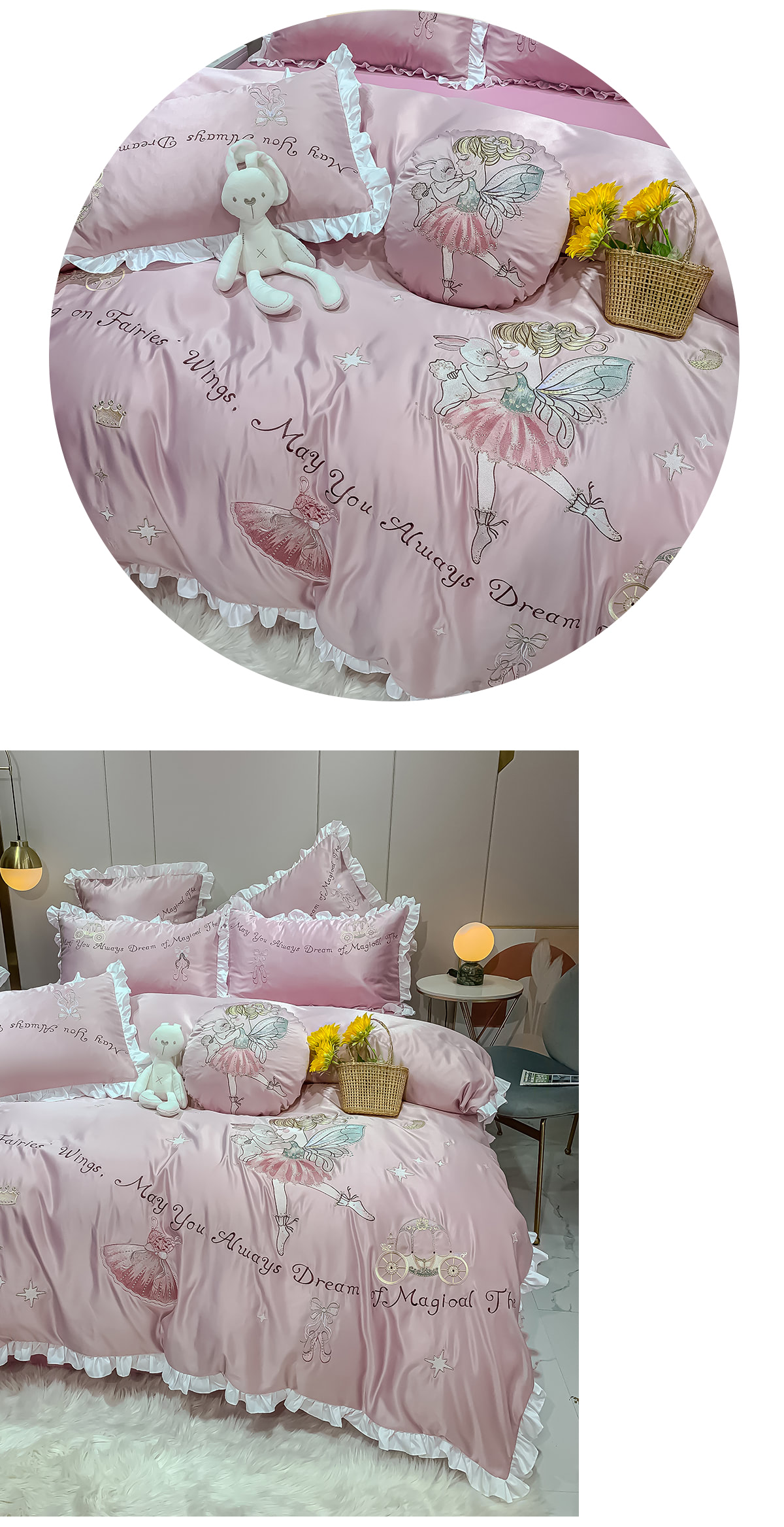 Home-Bed-4-Pcs-Set-with-Duvet-Cover-Pillow-Shams-Flat-Sheet13.jpg