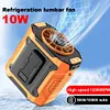 Portable Waist Fan USB Rechargeable Clip on Wearable Belt Shirt Body Neck Fan