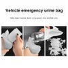 4pcs 700ml Emergency Portable Car Urine Bag Vomit Bags Mini Mobile Toilets