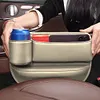 Car Seat  Organizer Leather Side Storage Box Car Seat Side Drink Phone Holder