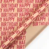 Retro Kraft Paper Happy Birthday Gift Wrapping Paper