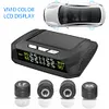 Solar/USB Charging TPMS Tire Pressure Monitoring System with 4 External Sensors