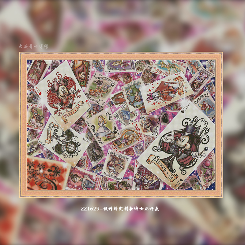 [ZZ1629-Disney Poker] Painting Fairy Cross Stitch