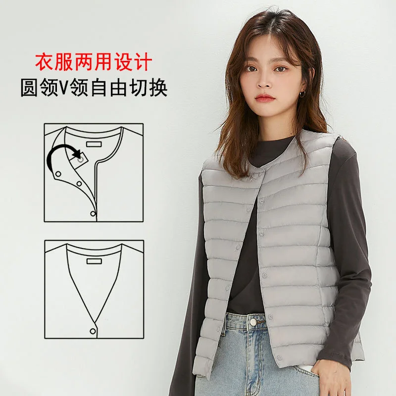 Woherb 2024 New Autumn And Winter Light Down Jacket Vest Female Warm Slim Inside The Vest Vest White Duck Velvet-Outfit Ideas