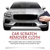12Pcs Car Nano Scratch Repair Remover Cloth Auto Detailing Cloth Car Maintenance