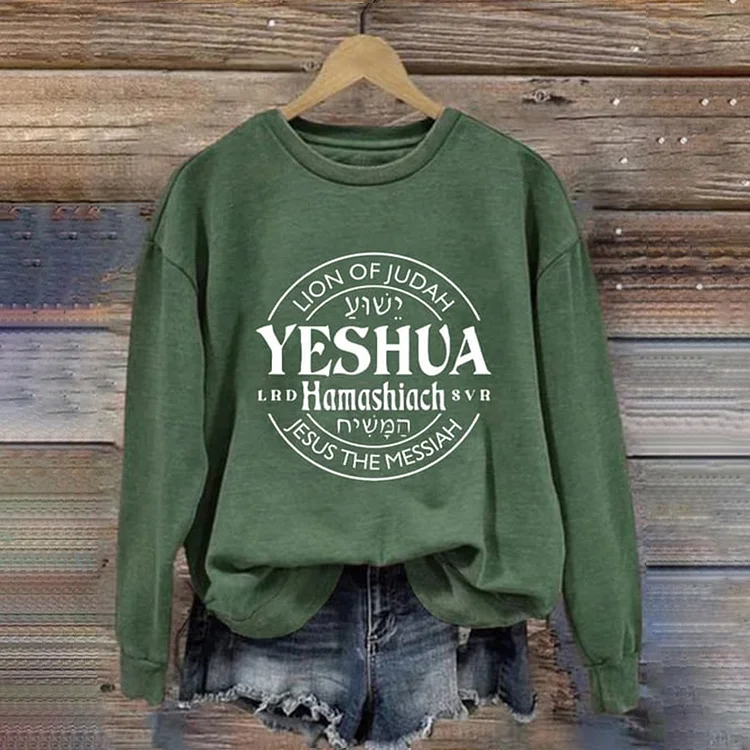 VChics Yeshua Hamashiach Jesus is Messiah Casual Sweatshirt