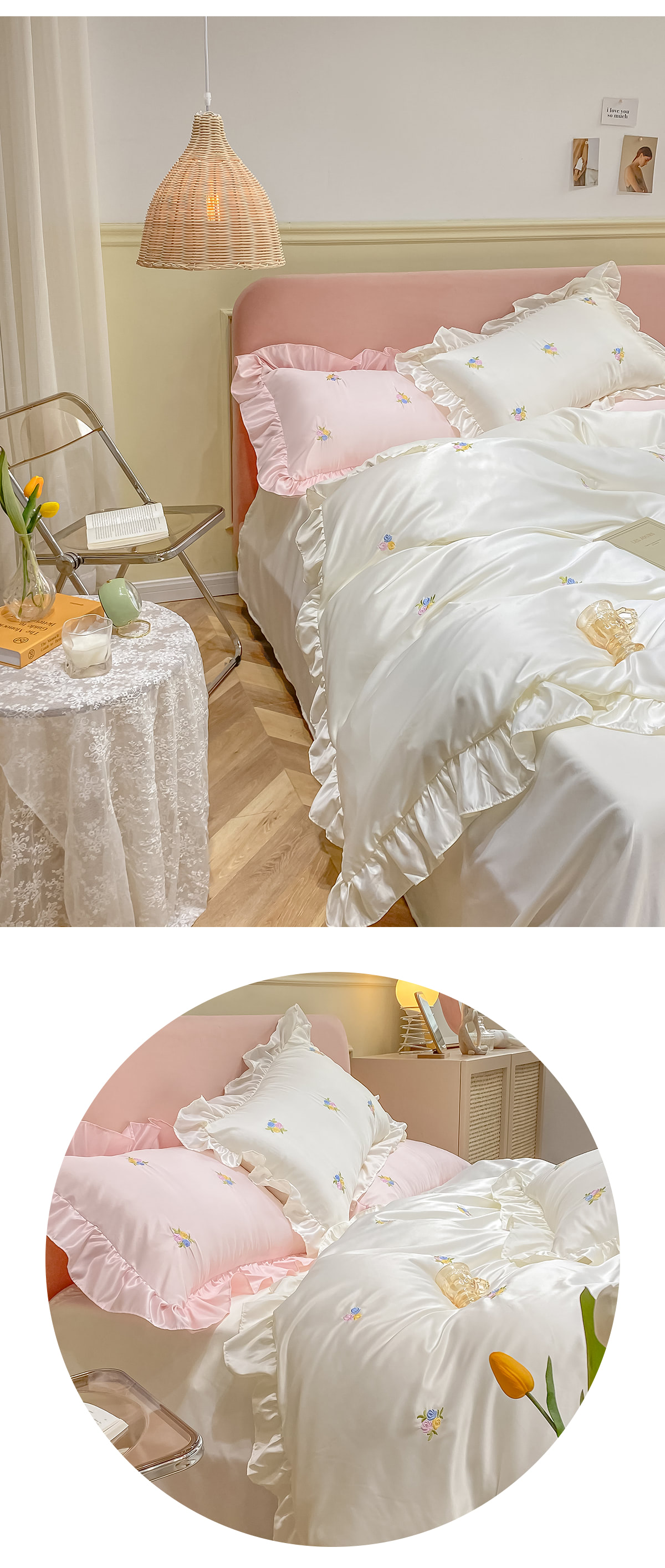 Comfortable-and-Soft-Sweet-Style-Satin-Bedding-Set-4-Pcs12.jpg