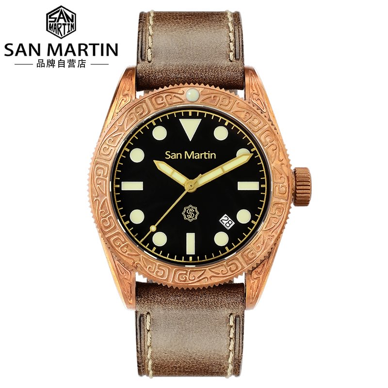 San Martin Bronze Diving Watch Luminous Men's Ding Pattern Carved SN061 San Martin Watch 