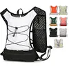 Mountaineering Vest Bag Breathable Hydration Backpack Hiking Nylon Water Pouch