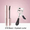 🎁Free eyelash curler with purchase of mascara🔥New lengthening and curling mascara