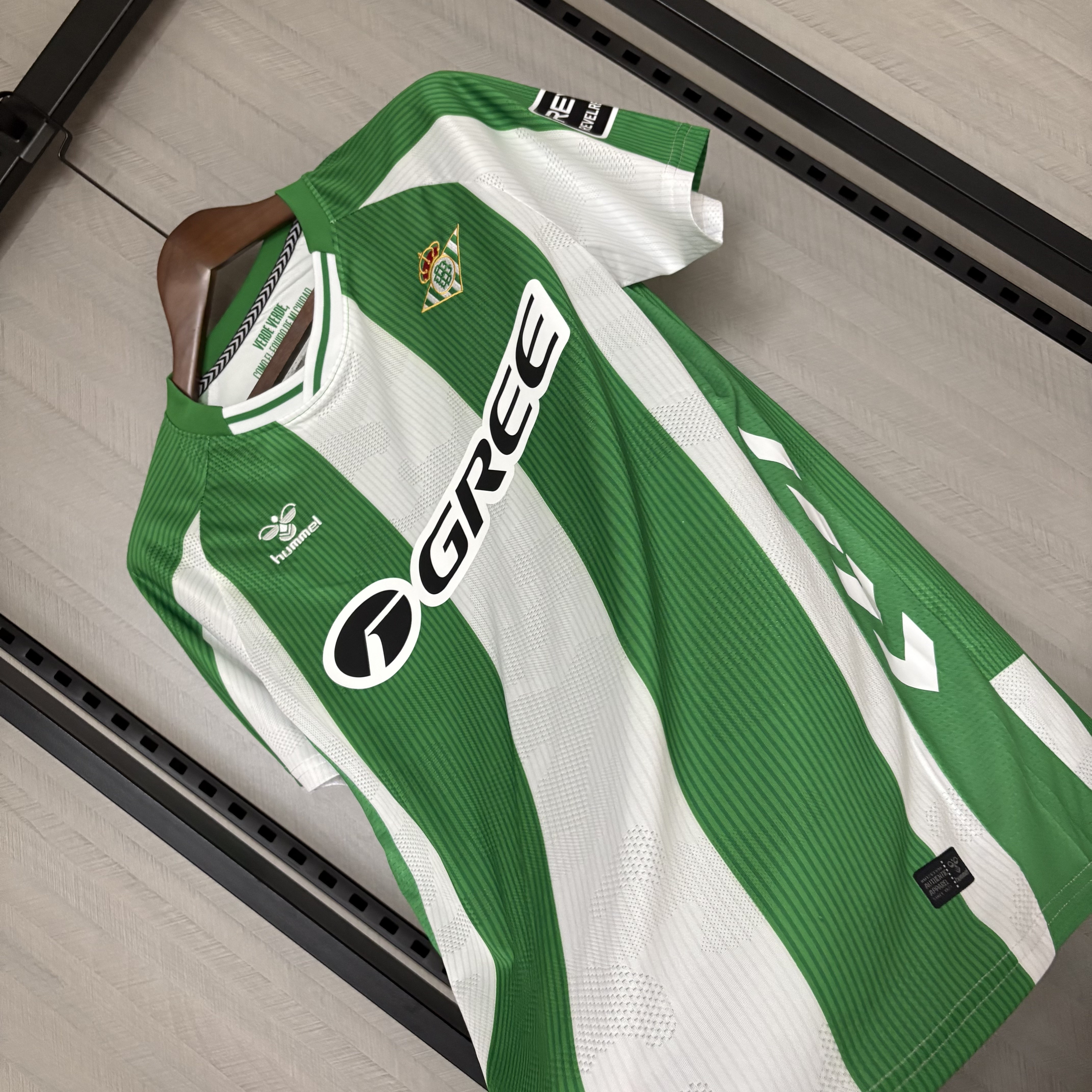 25/26 Real Betis Home Football Shirt 1:1 Thai quality