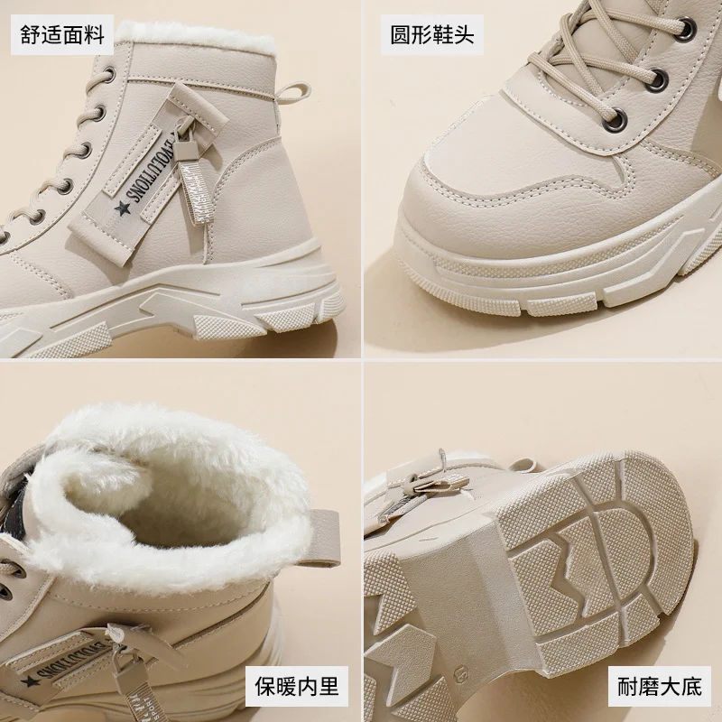 Qengg Qengg 2024 Winter Pure Color Women's Shoes With Velvet Cotton Shoes Warm High Top Platform Recreational Snow Boots Women's XQ-L951