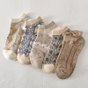Summer Coffee Neutral Soft Colors Women Short Socks 10 Pairs