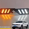 适用于17-21款大众途观L日行灯雾灯框改装专用LED日间行车灯装饰