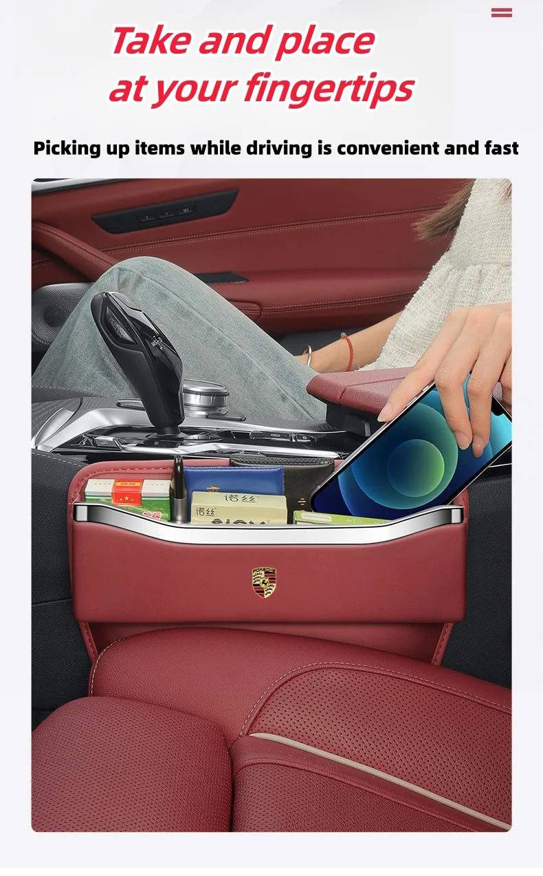 Car seat gap storage box (with metal decorative strip)