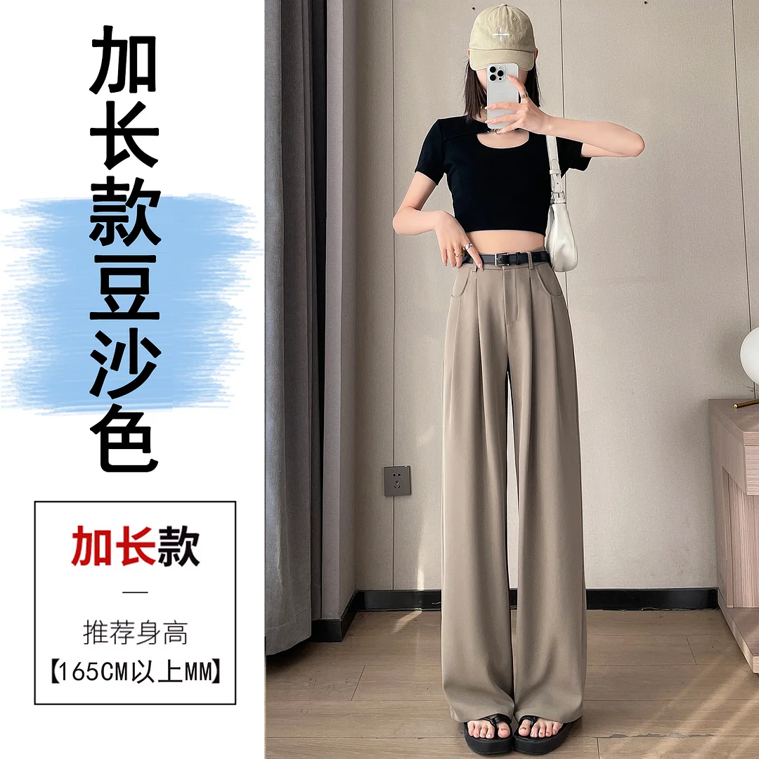 Woherb Rice White Wide Leg Pants Female Spring And Summer New Versatile Design Vertical Sense Suit Pants Loose Show Thin Straight Leg Casual Pants-Outfit Ideas