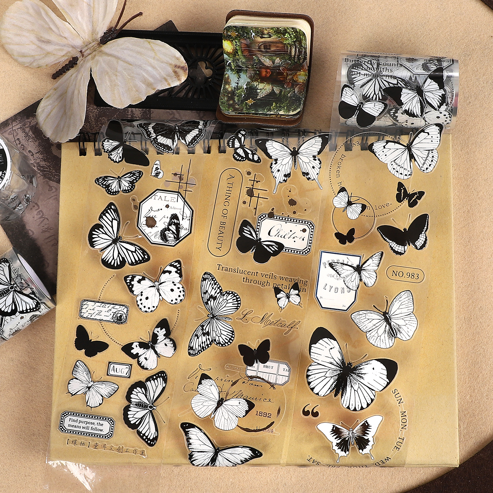 PET 테이프 - 6*500cm 나비 시리즈 빈티지 나비