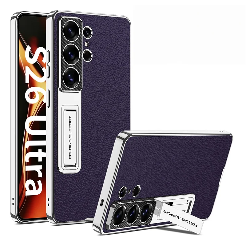 Samsung mobile phone case electroplated plain leather protective cover