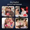 🌟&Mu;&alpha;&gamma;&nu;&eta;&tau;&iota;&kappa;ά &kappa;&omicron;&lambda;&iota;έ &mu;&epsilon; &kappa;&rho;&epsilon;&mu;&alpha;&sigma;&tau;ά &mu;&epsilon;&nu;&tau;&alpha;&gamma;&iota;ό&nu; &sigma;&epsilon; &sigma;&chi;ή&mu;&alpha; &kappa;&alpha;&rho;&delta;&iota;ά&sigmaf;