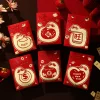 6PCS Chinese New Year Festive Red Packet Envelope